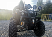 Квадроцикл PROMAX LEO 300 Max (кардан) в Шахтах