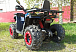 Квадроцикл PROMAX WILD 300 LUX "АНТИВИБРАЦИОННЫЙ" в Шахтах
