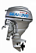 Лодочный мотор SEANOVO SNEF30FEL-T - EFI в Шахтах