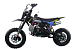 Питбайк FullCrew Mini Rider 110сс 12\10 (п\автомат эл.стартер) в Шахтах