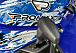  Квадроцикл PROMAX ATV 250 MAX (2025) в Шахтах