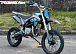 Мотоцикл (питбайк) PROMAX FIDET (ФАЙДЕТ) 145E 17/14 в Шахтах