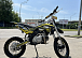 Мотоцикл (питбайк) PROMAX FIDET (ФАЙДЕТ) 145E 17/14 в Шахтах