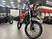 Мотоцикл (питбайк) PROMAX FIDET (ФАЙДЕТ) 190E MAX PRO LUX 19/16 в Шахтах