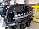 Лодочный мотор MARLIN PROLINE MP 9.9 (15) AMHS в Шахтах
