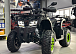 Квадроцикл GBM MAVERICK 300 NEW LUX в Шахтах