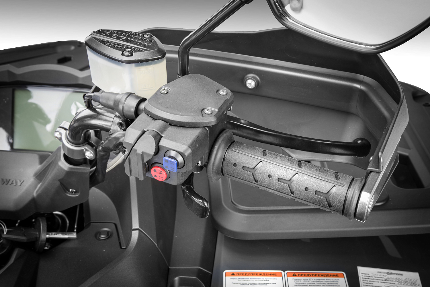  Квадроцикл Segway SNARLER AT6 LE в Шахтах