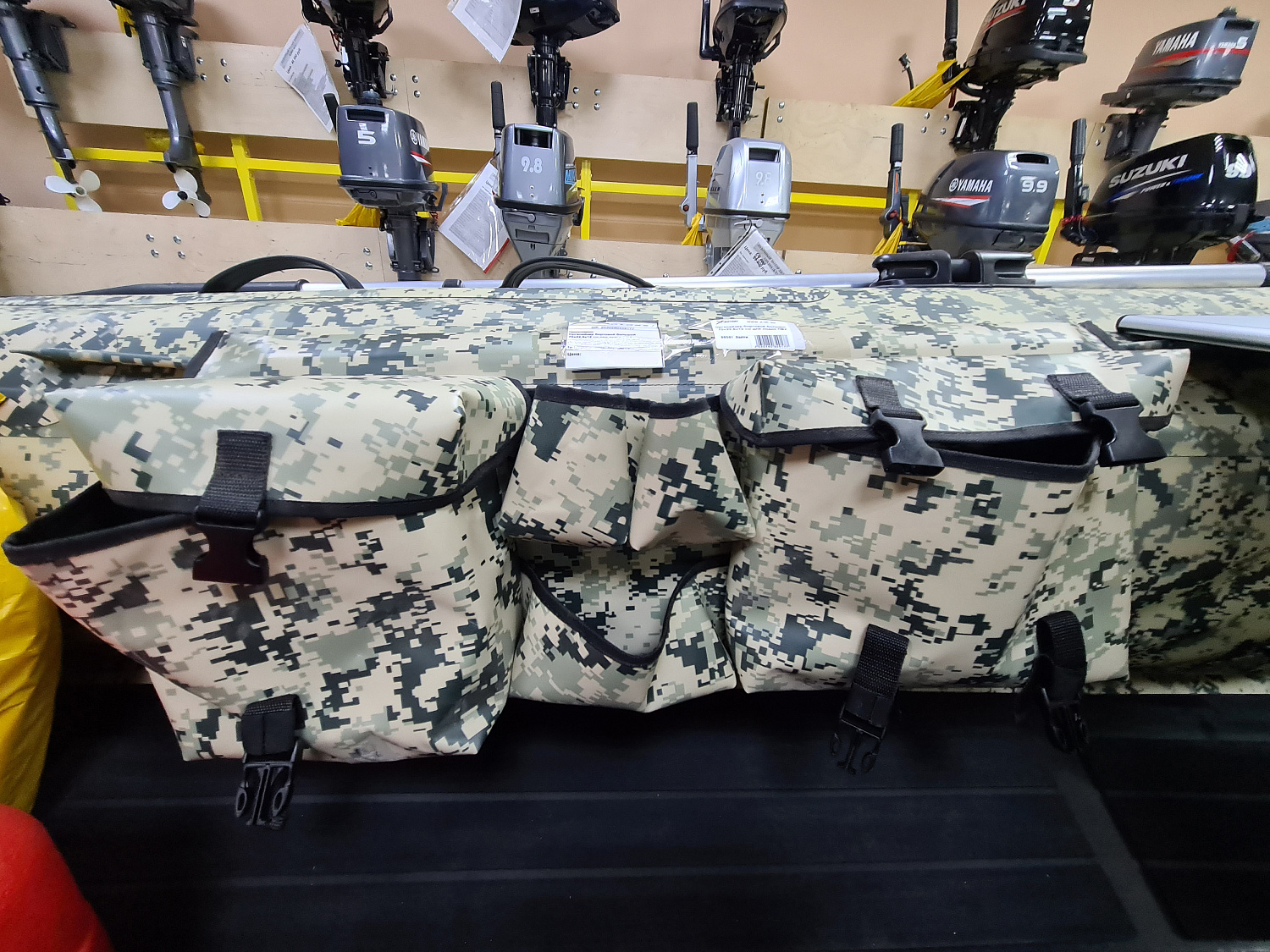 ОРГАНАЙЗЕР БОРТОВОЙ БОЛЬШОЙ ДЛЯ ЛОДОК ПВХ 70Х22,5Х12 СМ в Шахтах