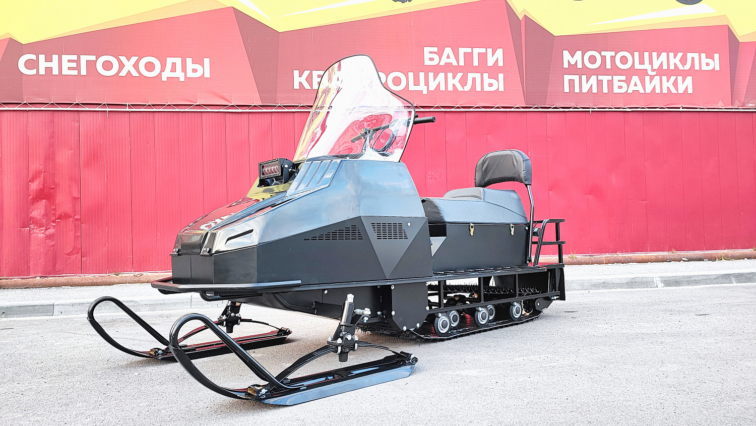 Снегоход PROMAX YAKUT 500 2.0 4T 27 в Шахтах