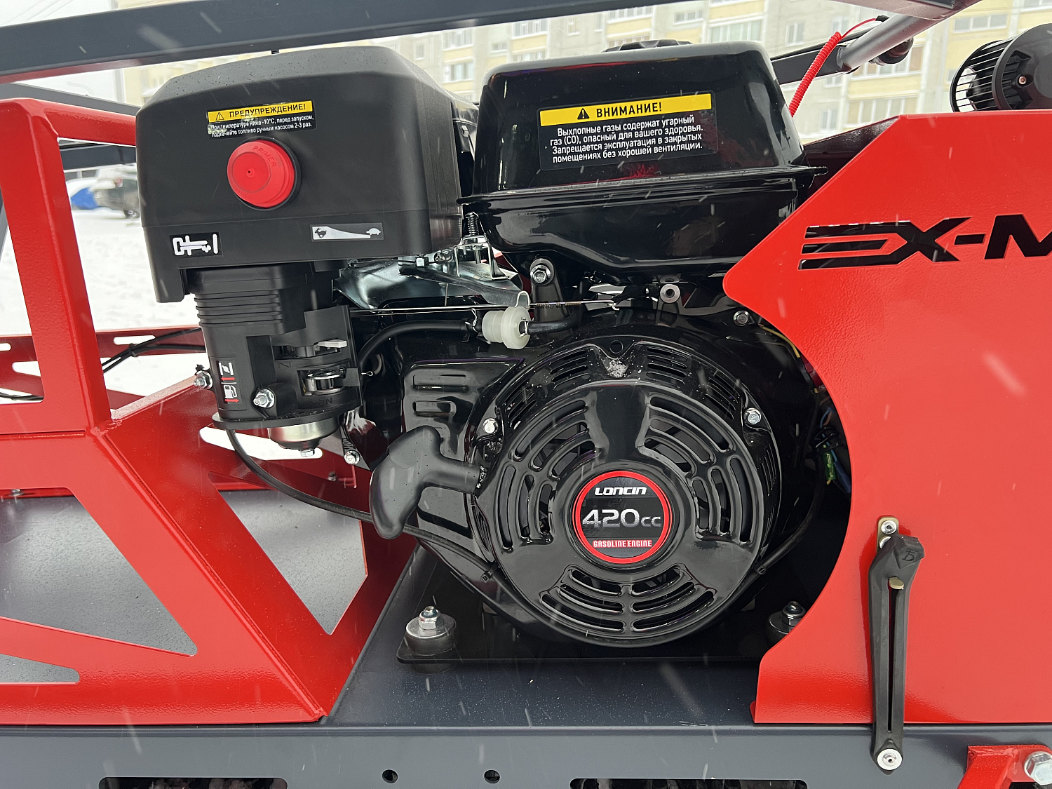 Мотобуксировщик EX-MOTO SNOWDOG S500 15л.с в Шахтах