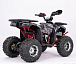 Квадроцикл YACOTA Sirius LD 125 в Шахтах