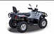 Квадроцикл HISUN TACTIC 550 (HS550ATV) NORMAL в Шахтах