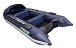 НАДУВНАЯ ЛОДКА GLADIATOR E420PRO в Шахтах