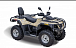 Квадроцикл HISUN TACTIC 550 (HS550ATV) NORMAL в Шахтах