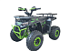 Квадроцикл YACOTA VEKTOR 125 в Шахтах