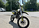 Мотоцикл (питбайк) PROMAX FIDET (ФАЙДЕТ) 145E 17/14 в Шахтах