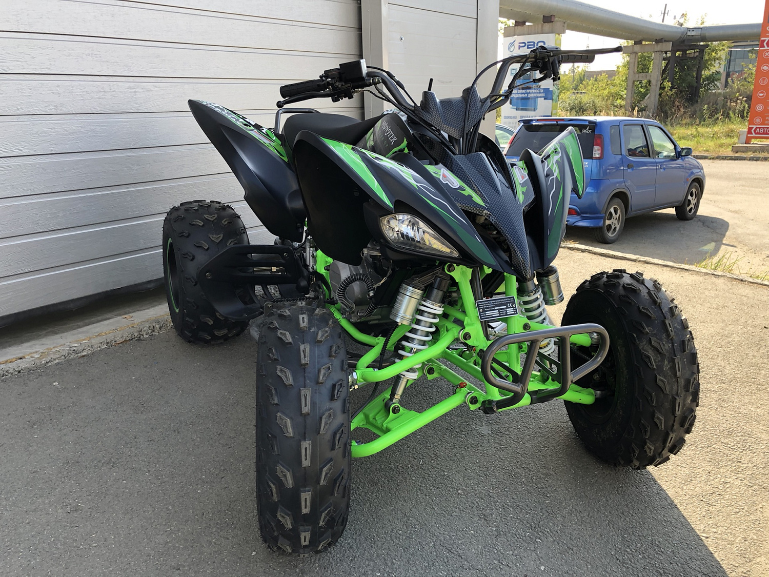 Квадроцикл PROMAX RAPTOR 300 NEW Monster в Шахтах