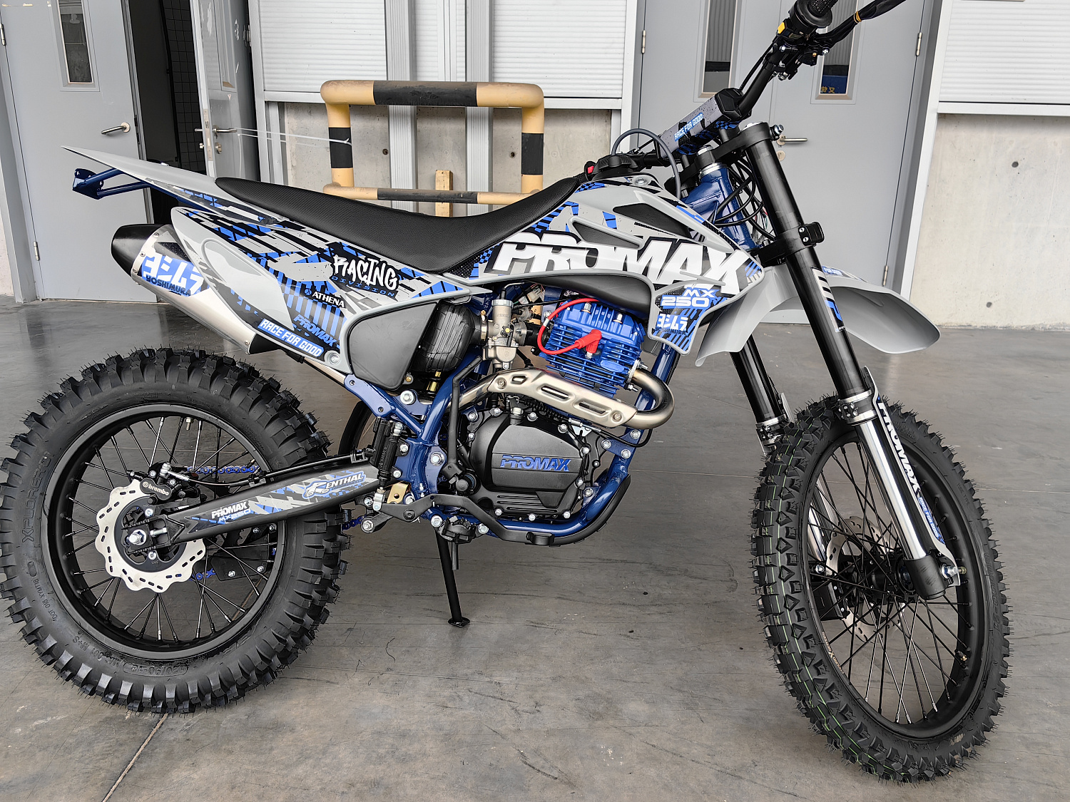 Кроссовый мотоцикл PROMAX MX250 ST в Шахтах