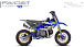 Питбайк FAIDET KAYOT 70 12/10 в Шахтах