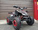 Квадроцикл PROMAX SPORT - PRO 180 (2025) в Шахтах