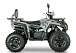 Квадроцикл YACOTA DRAGON LUX LD 125 в Шахтах
