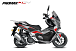 МаксиСкутер PROMAX-HONDA ADV 150 (49) (Inspired by HONDA) в Шахтах