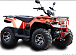 Квадроцикл IRBIS ATV 250 LUX (+лебедка) в Шахтах