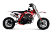 Питбайк Progasi KIDS POWER 110 (10/10) в Шахтах