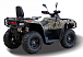 Квадроцикл HISUN TACTIC GT1000/LIMITED в Шахтах