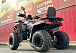 Квадроцикл GBM CROSS HILL 300 NEW в Шахтах