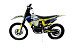 Эндуро мотоцикл IRBIS HTR 250 в Шахтах