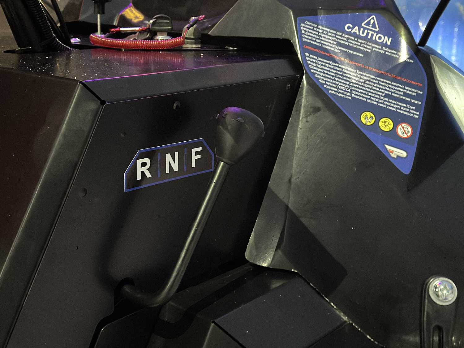 Снегоход PROMAX YAKUT 500 2.0 4T 20 в Шахтах