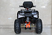 Квадроцикл GBM STORMRIDER 320 PREMIUM в Шахтах