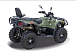 Квадроцикл HISUN HiSUN TACTIC 750-/LIMITED/ в Шахтах