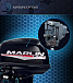 Лодочный мотор MARLIN PROLINE MP 30 AWR в Шахтах