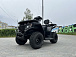 Квадроцикл GBM CRONOS 320 ST в Шахтах