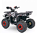 Квадроцикл YACOTA SIRIUS 110 в Шахтах